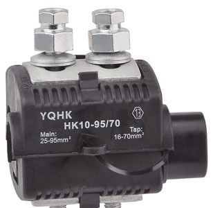 厂家直销高压绝缘穿刺线夹 HK10-95/70
