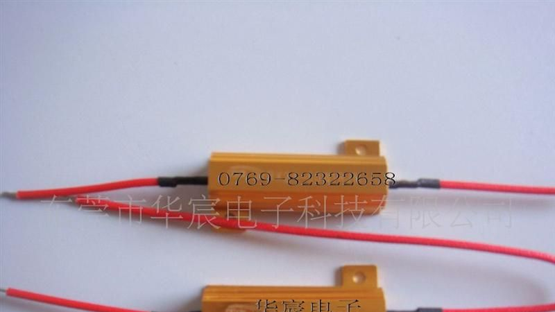 制动电阻 铝壳电阻25W6R 50W6R