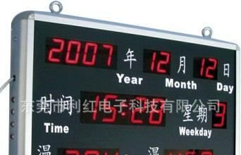 厂家供应LED时间显示屏,数码管时间看板,LED时间显示器