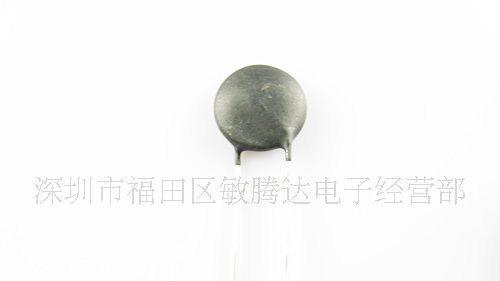 热敏电阻 ntc 5D-15 黑色