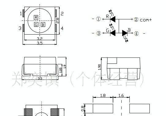 供应3528红兰双色SMD发光二极管