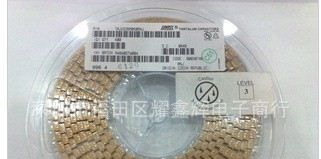 贴片钽电容 10UF 16V 106K A3216 A型 1206