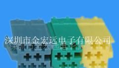 供应16P黑色方孔汽车接插件