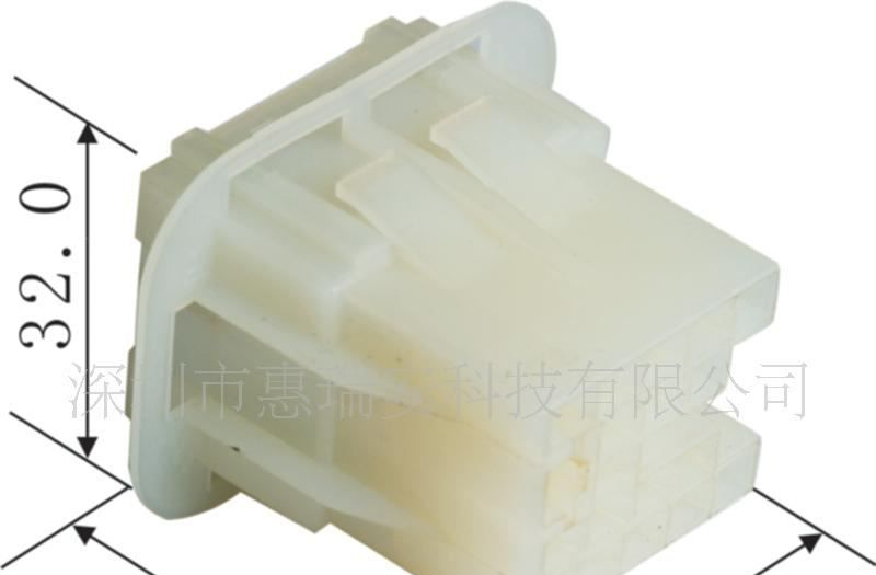 汽车连接器/复合护套/混合型护套6090-1182