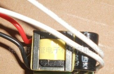 供应1*1WGU10/E27 过安规驱动电源