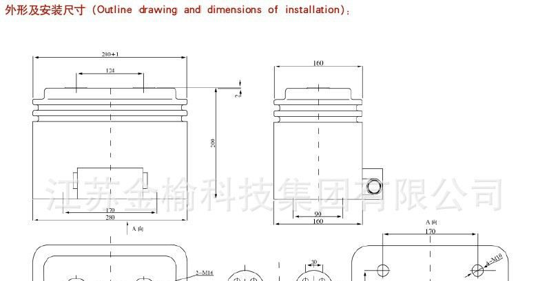 厂家供应LZZJ-10Q型互感器 电流互感器
