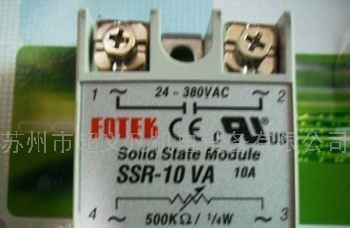 供应阳明Fotek固态继电器