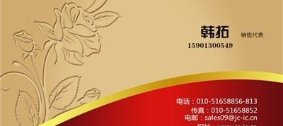 供应进口Panasonic - ECG品牌EHF-FD1541