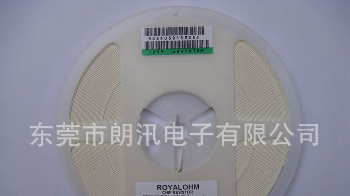 厂家热卖 贴片电阻1206 