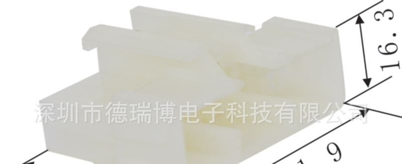 汽车连接器护套DJ7021F-2.3-11进口件7122-1206