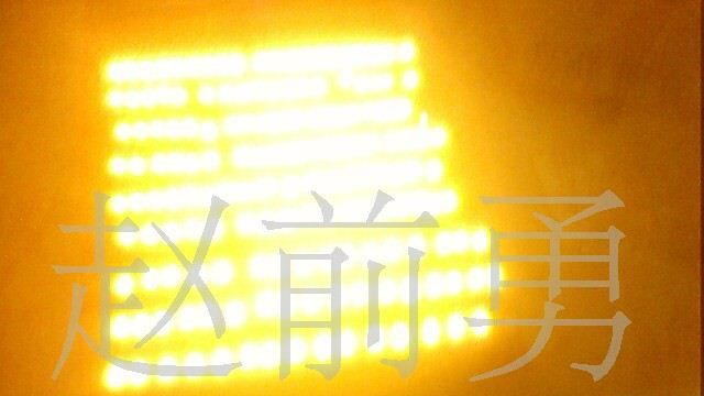 供应F5草帽无边黄光1000-1500mcd 超高亮灯珠