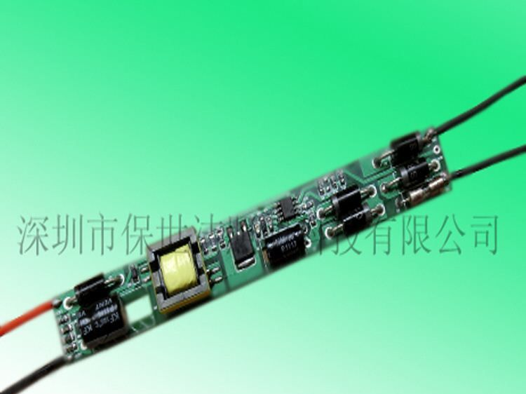 DC低压日光灯 DC12-24V输入 18W T5日光灯专用 质保3年 符合CE