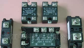 三相交流固态继电器JGX-3 10A