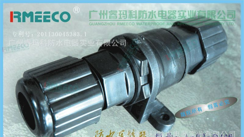RJ45防水连接器 65铜芯镀金RJ45连接器 插拔次数可延长1000次以上