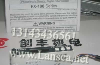 日本松下神视光纤放大器FX-101-CC2,全新原装