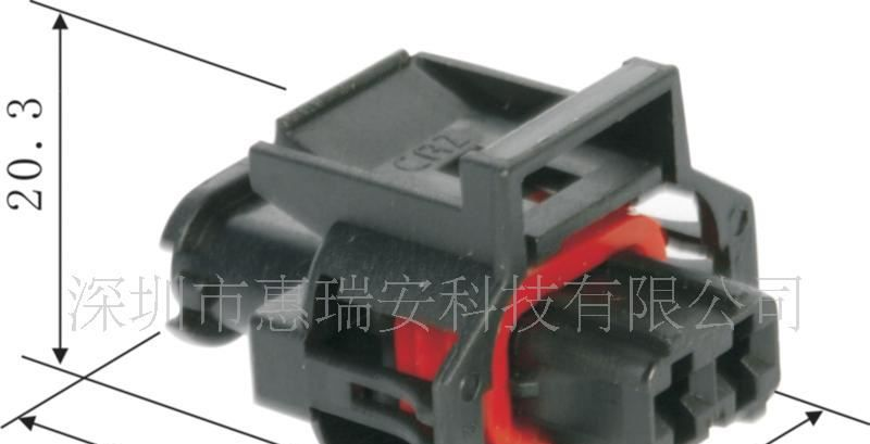 汽车连接器/防水接插件/安普护套936059-1