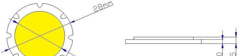 LED 6W COB光源 COB集成 直径28mm
