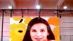 供应室内P6集成点阵式三合一LED全彩显示屏(图)