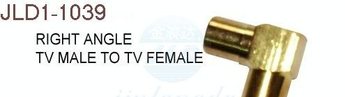 金浪达90度直角TV公 转 TV母连接器