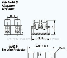 供应接线端子 贯通式接线端子 VDE认证 连接器