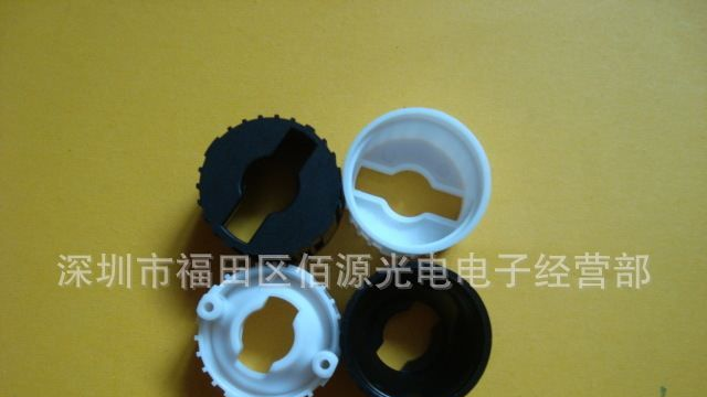 厂家直销 LED光学透镜  透镜 20MM 凹珠面
