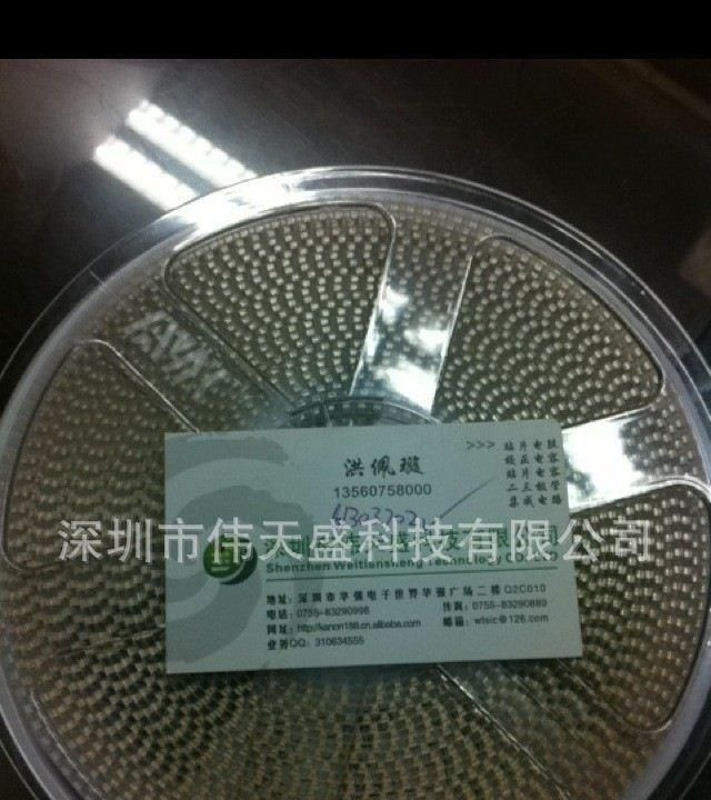 AVX/NEC钽电容10UF10V A10UF16V A  TAJA106K010RNJ原装假一罚十