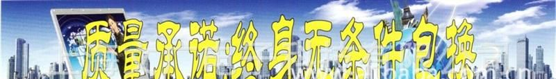 led控制卡 A8双模卡 大优惠