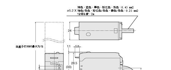 特价销售  基恩士KEYENCE  RGB传感器CZ系列