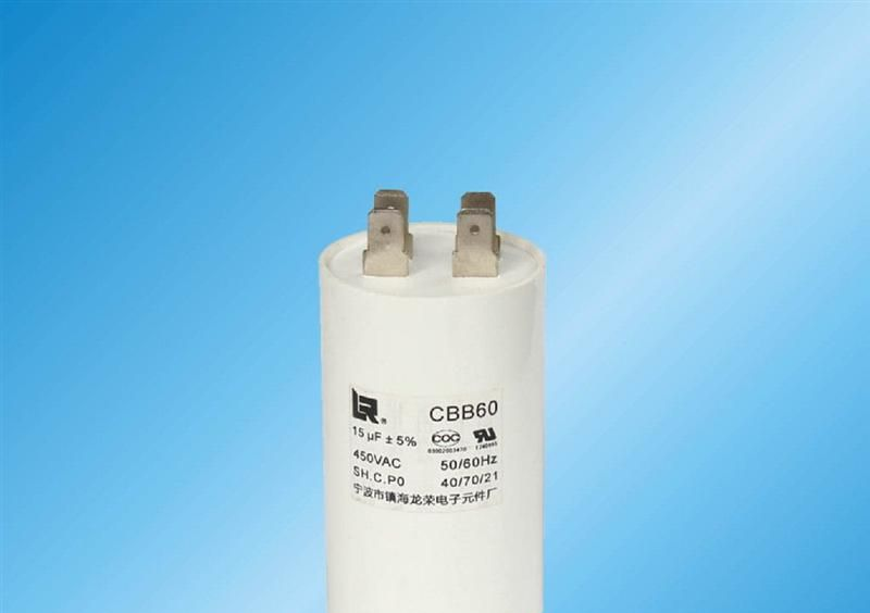 供应电容器  CBB60马达运转电容器 交流电动机电容器