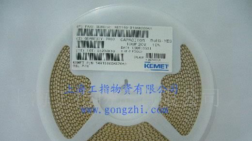 供应美国各种规格的贴片钽电容