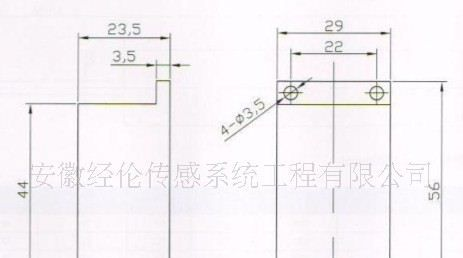 厂家直销 加速度传感器