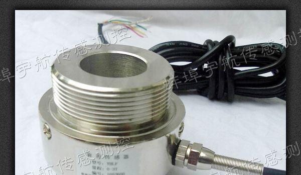 测力传感器（量程：10-30T 输出信号：0-20mV）可配仪表显示重量