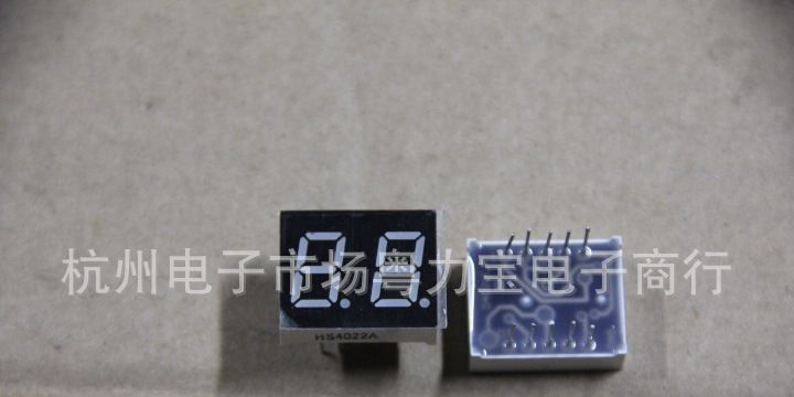 厂家直销0.28寸2位黄绿色数码管 共阴 数码管0.28寸2位共阴2822AG