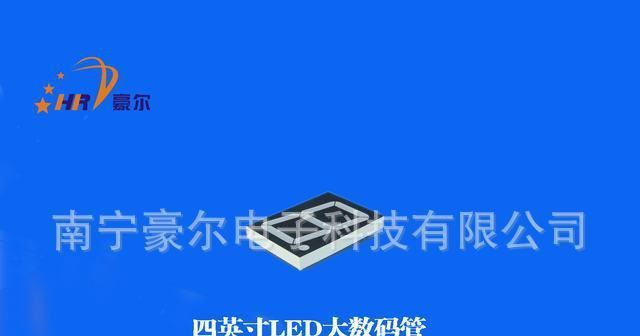 供应一位LED大数码管/4.00英寸/红绿黄/共阳共阴/1-8共脚