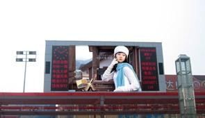 河南led    郑州厂家直供户外全彩显示屏 郑州led户外显示屏