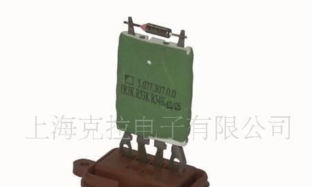 汽车电阻-调速风机 SPN1004