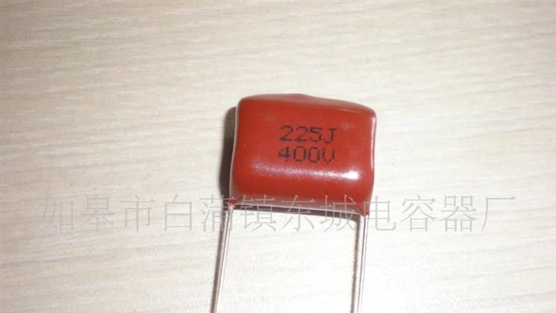 X2薄膜电容可提供样品