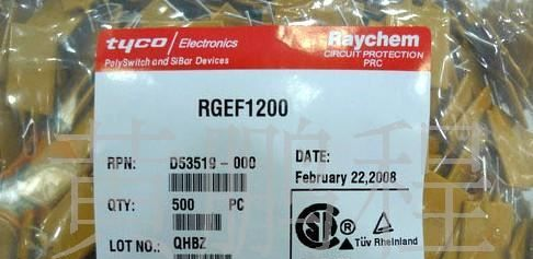 供应自恢复保险丝RGEF1200/16V 12A