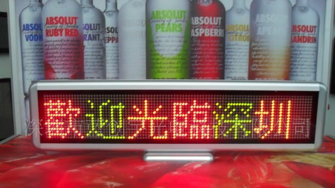 六字台式屏户内双色桌面屏迎宾LED，厂家台式屏供应，红绿黄点阵