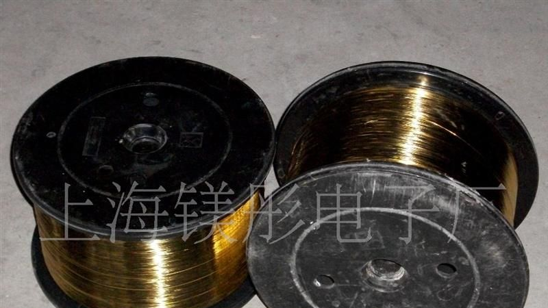 厂家直销：电脑连接器、端子