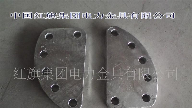 『2000元现货混批』厂家直销DB型调整板