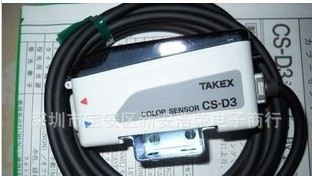 日本竹中TAKEX颜色传感器CS-D3PN,CS-D3