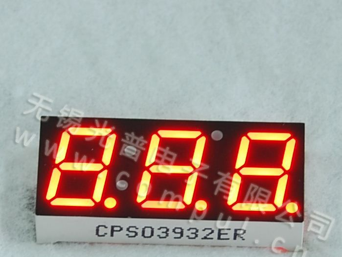0.39三位数码管，LED数码管，数显，仪表数码管