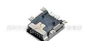 供应USB连接器/USB 5P母座/USB端子