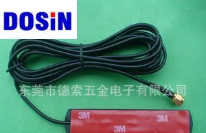 CAR GPS ANTENNA / GPS天线