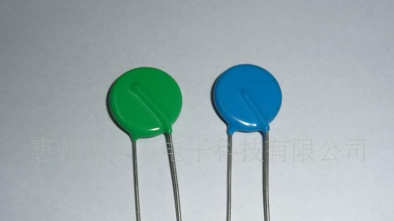 供应压敏电阻器VDR20D560K  HWR厂家直销