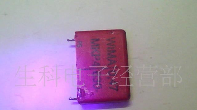低价供应拆机进口MKP4安规电容