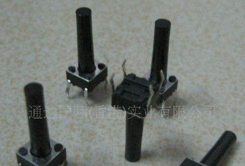 轻触开关,按键开关(2*4*3/6*6*7/6*6*5/6*6*15/2*4*6)长支架