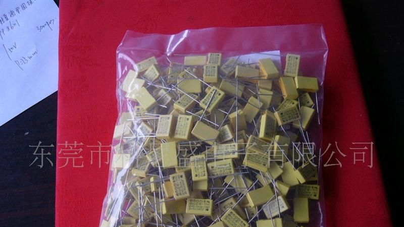 超低价供应高品质X2安规电容器