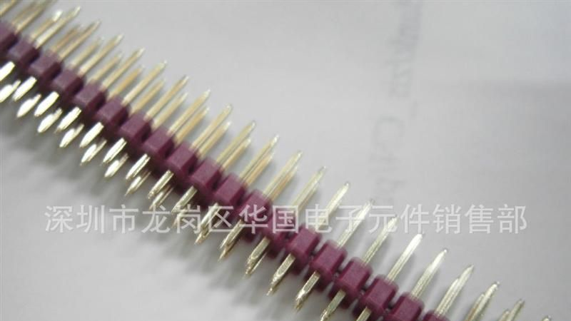 深圳产紫色胶芯排针，针长13MM，镀金0.8U，2P-80P，环保，双排